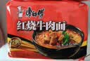 康师傅 方便面 经典红烧牛肉面103g*24袋 泡面袋装整箱速食 方便食品 实拍图