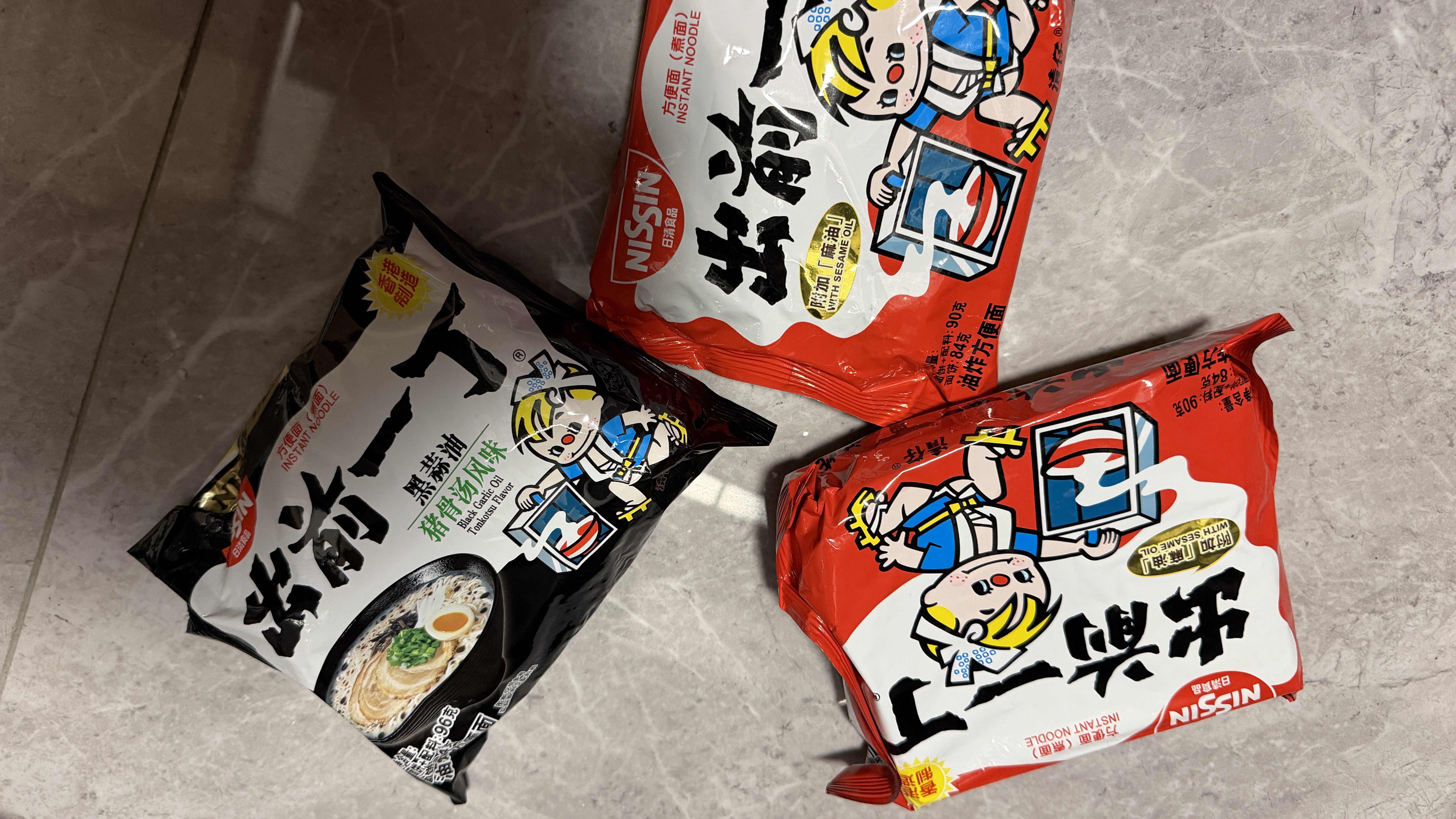 出前一丁（NISSIN）日清 进口方便面 多口味随机8袋755g组合装 泡面拌面早餐热门商品 实拍图