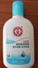 大宝【丁禹兮推荐】SOD清爽保湿凝露100ml*2乳液面霜擦脸油补水护肤品 实拍图