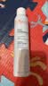 雅漾（Avene）舒泉保湿喷雾300ML 补水舒缓修护敏肌爽肤水护肤晒后湿敷换季礼物 实拍图