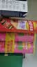 乐事（Lay's）无限薯片 鲜浓番茄味 104克*2罐 208克 休闲零食 膨化食品 实拍图