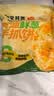 粮全其美黄油鲜葱手抓饼2kg/20片葱油饼学生营养早餐半成品酥皮饼皮礼 实拍图