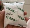 宝宝馋了婴幼儿益生菌酸奶溶豆蓝莓味 宝宝婴儿零食 无添加白砂糖16g 6月+ 实拍图