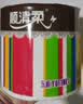 顺清柔有芯卷纸彩虹系列5层200g*10卷 冲厕易溶解卫生纸厕纸（2kg/提） 实拍图