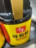 千禾 白醋5度1.8L  酿造食醋 炒菜炖煮 点蘸凉拌 腌制调味  家庭装 实拍图