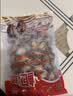 江船长冷冻无壳鲍鱼肉净重400g(40-50粒）火锅烧烤 活鲍加工 实拍图