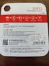 banq&JOY联名款 128GB TF（MicroSD）存储卡U3 C10 A1 V30 4K 高速款行车记录仪&监控摄像头手机内存卡 实拍图