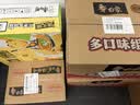 比比赞（BIBIZAN）臭干子香辣味640g(40包)辣条辣片儿时怀旧湖南特产解馋零食小吃 实拍图