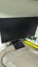 华为MateView SE 23.8英寸显示器 100Hz高刷 IPS全面屏 P3广色域 旋转升降壁挂 DP+HDMI 电脑办公 实拍图