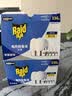 雷达（Raid）电热蚊香液 336晚6瓶装+2无线加热器无香型 驱蚊液驱蚊用品 实拍图