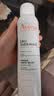 雅漾（Avene）舒泉保湿喷雾50ML*3 补水舒缓敏肌护肤水爽肤水晒后湿敷旅行 实拍图