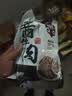 骄子牧场 内蒙五香酱牛肉 牛肉熟食卤肉美食开袋即食即食下酒菜零食特产 超值推荐：草原酱牛肉【150*7包】 实拍图