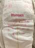 好奇（Huggies）铂金装小桃裤纸尿裤NB84片(5kg以下)尿不湿【散热口碑王】 实拍图