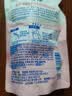 狮王（Lion）趣净泡沫洗手液爽肤200ml*8抑菌儿童泡泡补充装护手家庭进口通用 实拍图