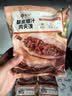 悦味纪 酥皮腊汁肉夹馍125g*5包 青椒卤肉老潼关饼 早餐半成品加热即食 实拍图
