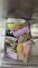 妙洁 小巧密封袋 共50只 迷你尺寸小物收纳 食品药品首饰密实自封袋 实拍图