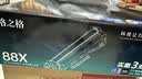 格之格388a硒鼓适用惠普m126a硒鼓 m1136硒鼓 hp1108 m128fn p1008 p1106 m1213nf m126nw打印机硒鼓墨盒cc388a硒鼓 实拍图