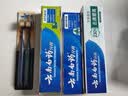 云南白药牙膏口腔护理经典套装 护龈亮白祛渍 清新口气3支装535g+牙刷2支 实拍图