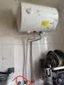 华帝【高性价比新品】DJF40-i14020 40升家用电热水器2100W经济节能省电搪瓷内胆防电墙  上门安装换新 实拍图