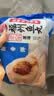 海欣 灌汤福州鱼丸500g国产包心丸子烧烤关东煮早餐麻辣烫火锅食材 实拍图