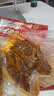 香辣红娘鱼500g北海特产海味散装鱼干鱼片涠洲岛小鱼仔零食大礼包 香辣味 250g x2包 实拍图