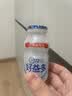 每日益生菌好益多乳酸菌酸奶饮料益生菌儿童牛奶早餐送礼100ml*20瓶 实拍图