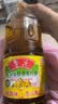 鲁花【保真菜籽油】低芥酸特香菜籽油 2L 物理压榨【京东品酒会同款】 实拍图