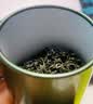 一杯香茶叶绿茶明前碧螺春1钻250g2026新茶礼盒装礼品送礼自己喝散装 实拍图