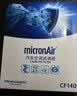 科德宝空调滤芯CF140适配领克08 07博越L星瑞星越L银河星舰7银河L6 L7 实拍图