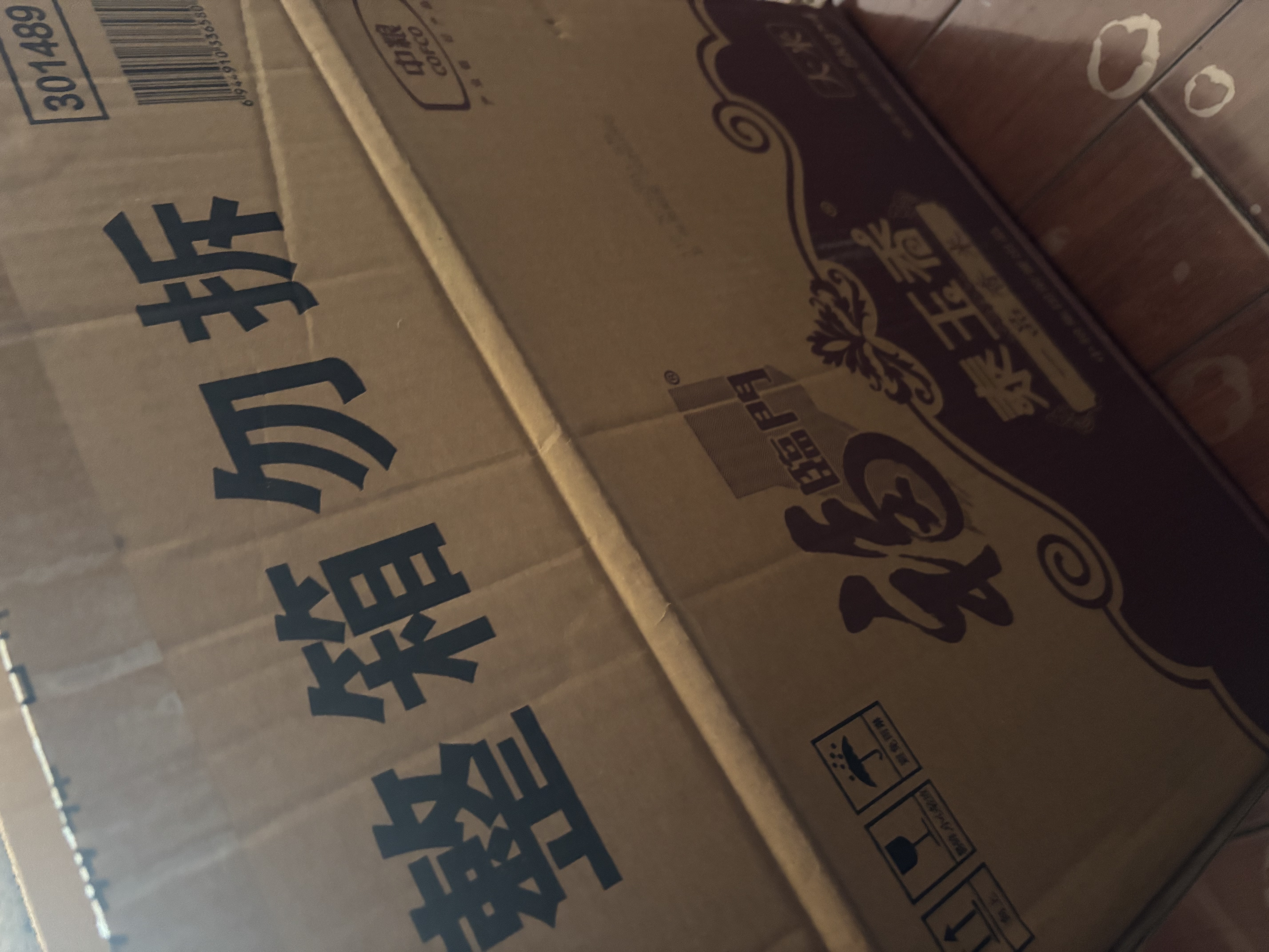 福临门 泰玉香大米 一品香米 10斤*4 40斤整箱装 实拍图