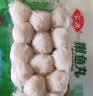 安井龙虾味球 240g/包  锁鲜装火锅麻辣烫方便菜 鱼糜含量≥45% 实拍图