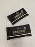 1号会员店80%无糖黑巧克力 504g（80块）进口原料零食健身减脂喜糖黑巧 实拍图