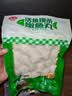 安井活鱼现杀嫩鱼丸 400g 鱼糜含量≥65% 火锅关东煮麻辣烫丸料食材 实拍图