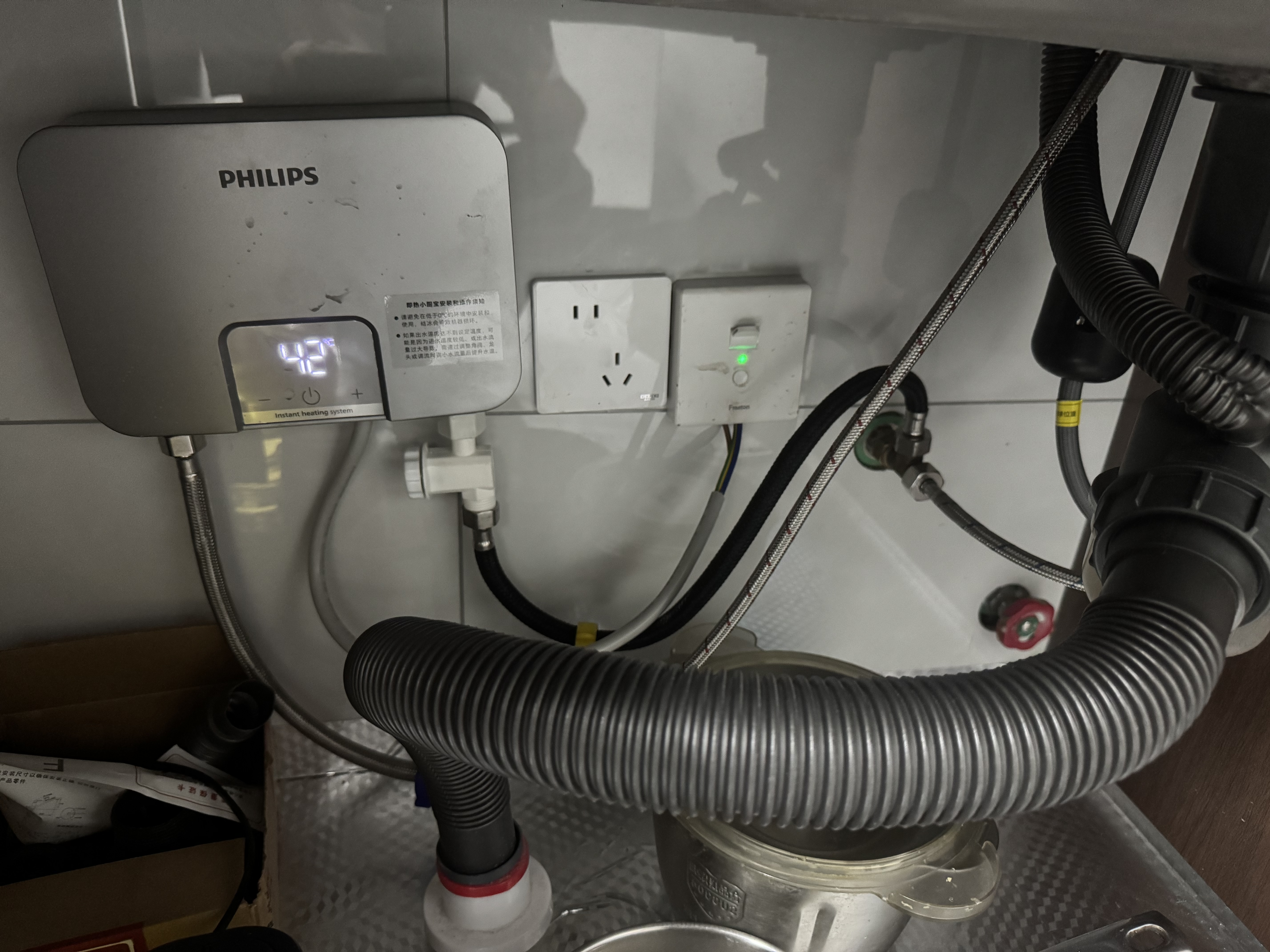 飞利浦（PHILIPS）即热式小厨宝电热水器 5500W智能无极变频 即开即热迷你厨房热水宝京东自营 小尺寸AWH2308/93 实拍图