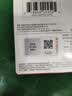 Sandisk闪迪64GB USB3.2 U盘 CZ550黑色 读速100MB/s 安全加密 数据恢复 学习办公电脑车载 高速大容量优盘 实拍图