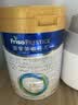 美素佳儿（Friso）皇家幼儿配方奶粉 3段（1-3岁幼儿适用）400g 乳铁蛋白（新国标） 实拍图