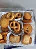 皇冠（danisa）丹麦曲奇饼干163g 进口休闲零食早餐团购喜饼诞生礼囤货送礼物 实拍图