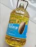 北大荒 葵花籽油5L物理压榨一级大桶瓜子油食用油炒菜油（进口原料） 实拍图
