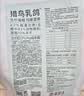 LEGENDSANDY蓝氏全价猫粮生骨肉冻干成猫幼猫猎鸟乳鸽9kg(1.5kg*6)【囤货装】 实拍图