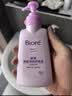 碧柔（Biore）花王深层净润眼唇温和卸妆乳150ml*2清洁毛孔护肤品生日礼物 实拍图