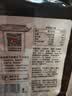 方家铺子中华老字号 八宝粥米2斤 腊八粥大米红豆黑米糯米绿豆 五谷杂粮米 实拍图