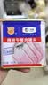 梅林午餐肉罐头340g*3火腿火锅搭档家庭应急储备即食品物资出游 实拍图