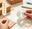 得力（deli）高品质高透明封箱胶带打包胶带 48mm*60y*50um(54.9m/卷) 6卷/筒 办公用品 30203 实拍图