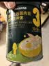 英氏婴幼儿快冲粥黑猪肉海苔208g宝宝辅食粥冲泡即食营养练咀嚼13月+ 实拍图