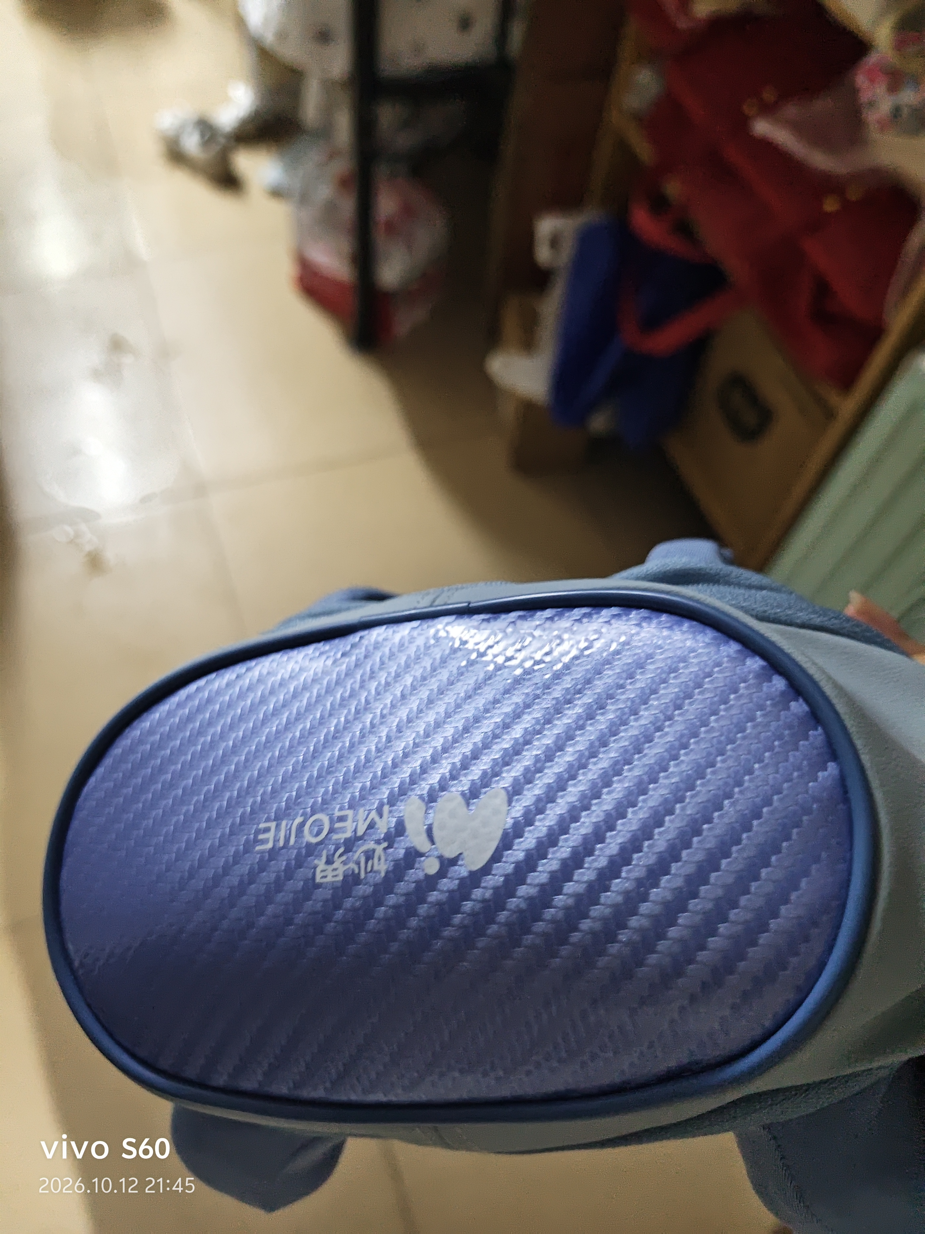 妙界【保价双十一】R3至尊版颈椎按摩器肩颈按摩仪按摩披肩热敷颈部斜方肌腰背腿部按摩送长辈 蓝 实拍图