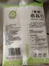 食用小苏打粉食品级烘焙包子馒头清洗果蔬清洁去除油污多功能家用 小苏打粉500g*1袋 实拍图