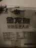 福临门 长粒香大米 东北大米 10斤*4 40斤整箱装 实拍图