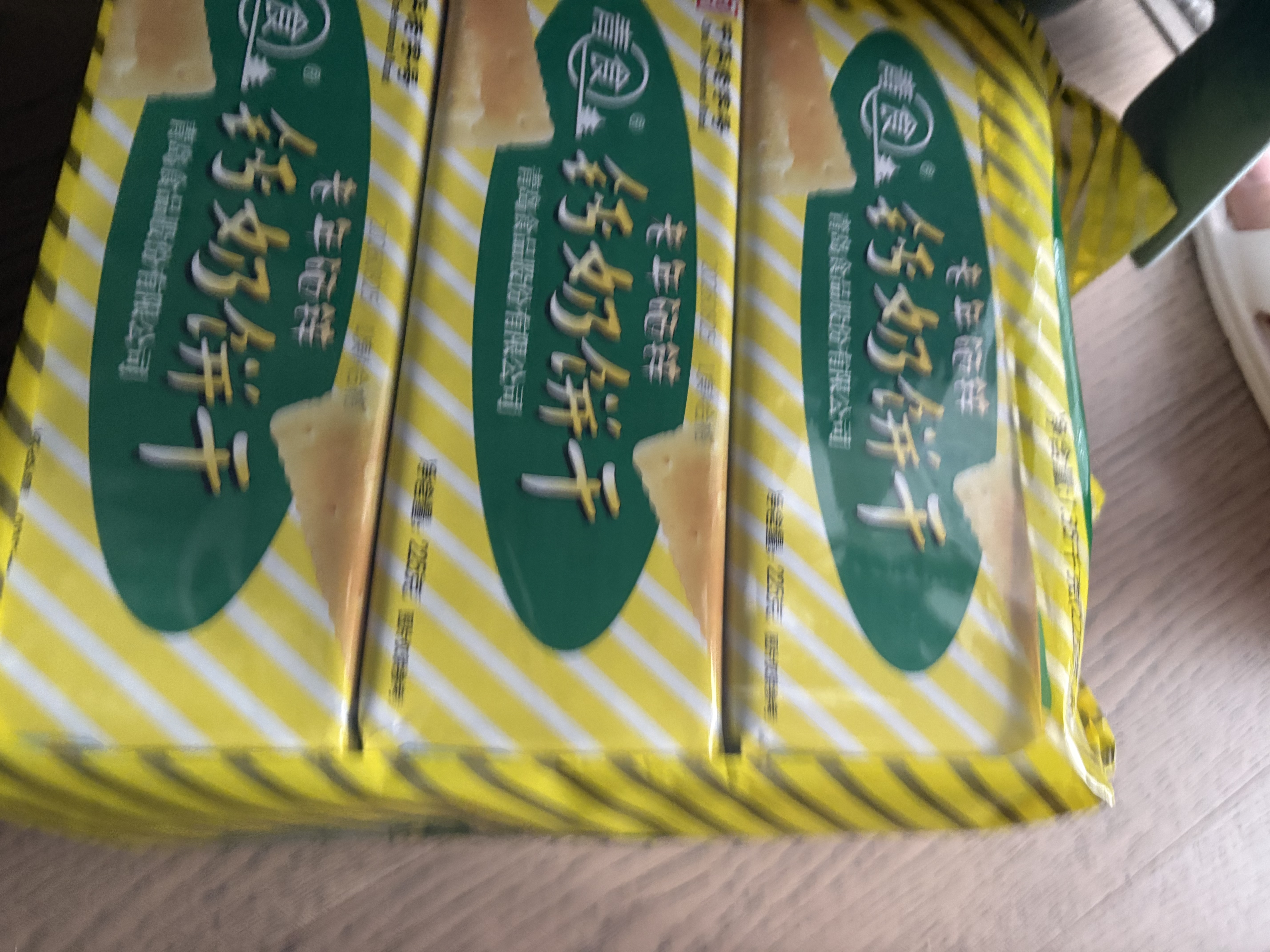 青食 老年硒锌钙奶饼干大礼包1350g中华老字号青岛特产 高钙早餐零食 实拍图