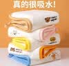卡通方巾儿童毛巾超柔新生宝宝洗脸小方巾幼儿园擦手擦脸巾小方巾 萌宠 5条 实拍图