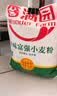 香满园 面粉 中筋粉 家用优质特精小麦粉 20斤 包子饺子馒头饼手擀面 实拍图